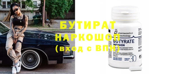 дмт Шадринск