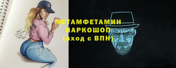 дмт Шадринск